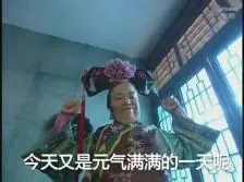  best in slot bis list Liu Wen tahu bahwa dia seharusnya memikirkan kakek-neneknya.